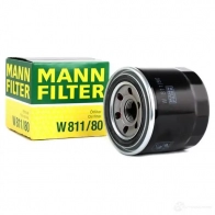 Масляный фильтр MANN-FILTER 4 BNT7 67517 w81180 4011558720001 - Изображение 2