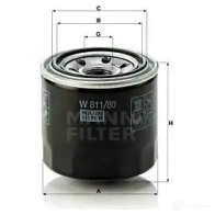 Масляный фильтр MANN-FILTER 4 BNT7 67517 w81180 4011558720001 - Изображение 3
