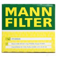 Масляный фильтр MANN-FILTER 4 BNT7 67517 w81180 4011558720001 - Изображение 6