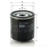 Масляный фильтр MANN-FILTER w71283 67445 ODY 9MF9 4011558000943 - Изображение 7