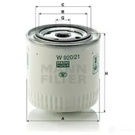Масляный фильтр MANN-FILTER 26H MBZ 67570 4011558710101 w92021 - Изображение 4