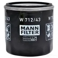 Масляный фильтр MANN-FILTER C HG5P7 w71243 4011558730000 67431 - Изображение 3