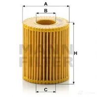 Масляный фильтр MANN-FILTER 4011558022976 1QNI KM 66814 hu7009z - Изображение 5
