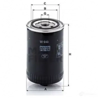 Масляный фильтр MANN-FILTER 67617 w940 4011558712006 E 9ERD - Изображение 5