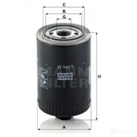 Масляный фильтр MANN-FILTER 6M TPY 67651 w9405 4011558719203 - Изображение 5