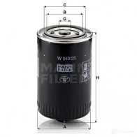 Масляный фильтр MANN-FILTER 4011558712907 67635 820VI8 I w94025 - Изображение 7