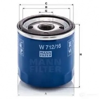 Масляный фильтр MANN-FILTER 4011558726201 YD3 NA 67419 w71216 - Изображение 4