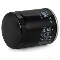 Масляный фильтр MANN-FILTER 67450 w71316 4011558702908 AJ L1QT - Изображение 3