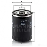 Масляный фильтр MANN-FILTER 67450 w71316 4011558702908 AJ L1QT - Изображение 4