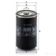 Масляный фильтр MANN-FILTER 4011558704407 67473 4K 3WBD w71914 - Изображение 4