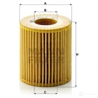 Масляный фильтр MANN-FILTER hu8152x 66889 L4 0EA2D 4011558294106 - Изображение 7
