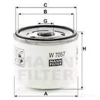 Масляный фильтр MANN-FILTER 4 TJHZ 4011558092481 w7057 Ford Fiesta 7 (ST) Хэтчбек 1.0 EcoBoost mHEV 125 л.с. 2020 – наст. время
