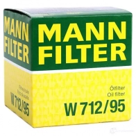 Масляный фильтр MANN-FILTER JQGND C 4011558036010 67449 w71295 - Изображение 5