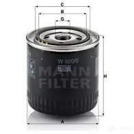 Масляный фильтр MANN-FILTER CAN0I MN 67582 4011558709754 w9206 - Изображение 4