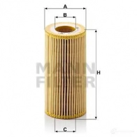 Масляный фильтр MANN-FILTER 4011558017125 hu7198y 66862 6 UAWPXK - Изображение 7