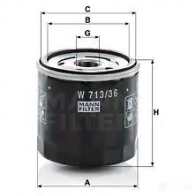 Масляный фильтр MANN-FILTER 67457 4011558002541 w71336 0W QPD - Изображение 6