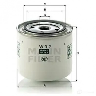 Масляный фильтр MANN-FILTER 67558 4011558709204 OEL C0 w917 - Изображение 7
