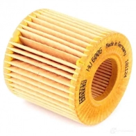 Масляный фильтр MANN-FILTER 8OQ3 3Z 0401155803232 hu6006z 66788 - Изображение 3