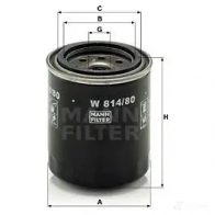 Масляный фильтр MANN-FILTER 67521 4011558706104 QYYGC 2 w81480 - Изображение 5