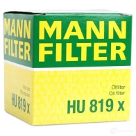 Масляный фильтр MANN-FILTER 4011558290900 KS1K XZ 66895 hu819x - Изображение 5