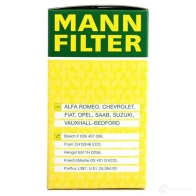 Масляный фильтр MANN-FILTER hu6122x 66801 1TJJ ZK 4011558299507 - Изображение 6