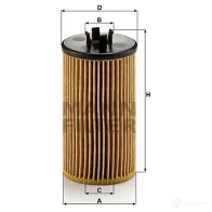 Масляный фильтр MANN-FILTER hu6122x 66801 1TJJ ZK 4011558299507 - Изображение 7