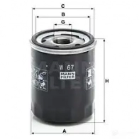 Масляный фильтр MANN-FILTER VWKFAV 1 w67 67394 4011558740306 - Изображение 4