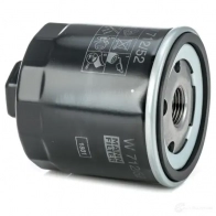 Масляный фильтр MANN-FILTER A6 P03 4011558729509 67435 w71252 - Изображение 6
