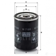 Масляный фильтр MANN-FILTER 67458 WVO SA w7139 4011558731007 - Изображение 5