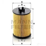 Масляный фильтр MANN-FILTER 66800 4011558298005 hu6121x S5 M3S4 - Изображение 4