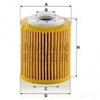 Масляный фильтр MANN-FILTER 4011558092665 hu7032z 1424684779 L KZV5OZ - Изображение 6