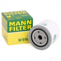 Масляный фильтр MANN-FILTER O CGG7T w9161 4011558709006 Gas Gasel 2 Фургон 2.9 102 л.с. 2003 – 2010