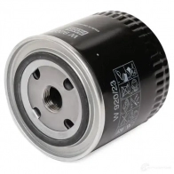 Масляный фильтр MANN-FILTER TB R4Q w92023 4011558710309 67574 - Изображение 3