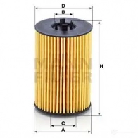 Масляный фильтр MANN-FILTER 66822 4011558044138 B 7AX6R hu7020z - Изображение 2