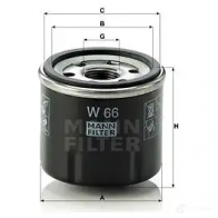 Масляный фильтр MANN-FILTER 4011558740108 67393 CHQ 43 w66 - Изображение 4