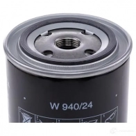 Масляный фильтр MANN-FILTER 67633 4011558712808 w94024 U7X 3KL - Изображение 4
