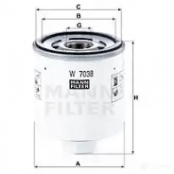 Масляный фильтр MANN-FILTER 1 541Y 4011558082857 1204947372 w7038 - Изображение 5