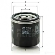 Масляный фильтр MANN-FILTER X5 RYX w672 4011558738105 67396 - Изображение 4