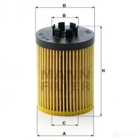 Масляный фильтр MANN-FILTER 66839 4O1 1UV 4011558324209 hu7128x - Изображение 4
