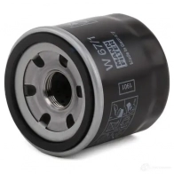 Масляный фильтр MANN-FILTER w671 4011558738006 S6WR R 67395 - Изображение 7