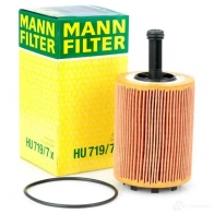 Масляный фильтр MANN-FILTER 4011558293307 hu7197x 66860 3 GWPOX - Изображение 2