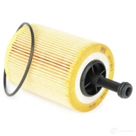Масляный фильтр MANN-FILTER 4011558293307 hu7197x 66860 3 GWPOX - Изображение 4