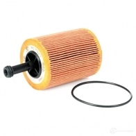 Масляный фильтр MANN-FILTER 4011558293307 hu7197x 66860 3 GWPOX - Изображение 7