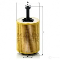 Масляный фильтр MANN-FILTER 4011558293307 hu7197x 66860 3 GWPOX - Изображение 8