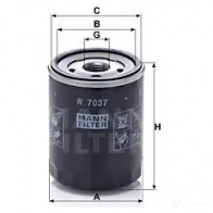 Масляный фильтр MANN-FILTER 67408 w7037 1TZ CMR5 4011558047467 - Изображение 4