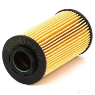Масляный фильтр MANN-FILTER 66835 4011558327903 G ACFI hu71210x - Изображение 3