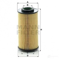 Масляный фильтр MANN-FILTER 66835 4011558327903 G ACFI hu71210x - Изображение 5