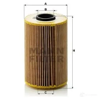 Масляный фильтр MANN-FILTER N 87IE hu9303x 66924 4011558291303 - Изображение 5