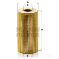 Масляный фильтр MANN-FILTER 4011558004521 DQQ AIU hu618x 66803 - Изображение 7