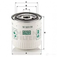 Масляный фильтр MANN-FILTER 67577 w92038 XG50Q DZ 4011558729400 - Изображение 5